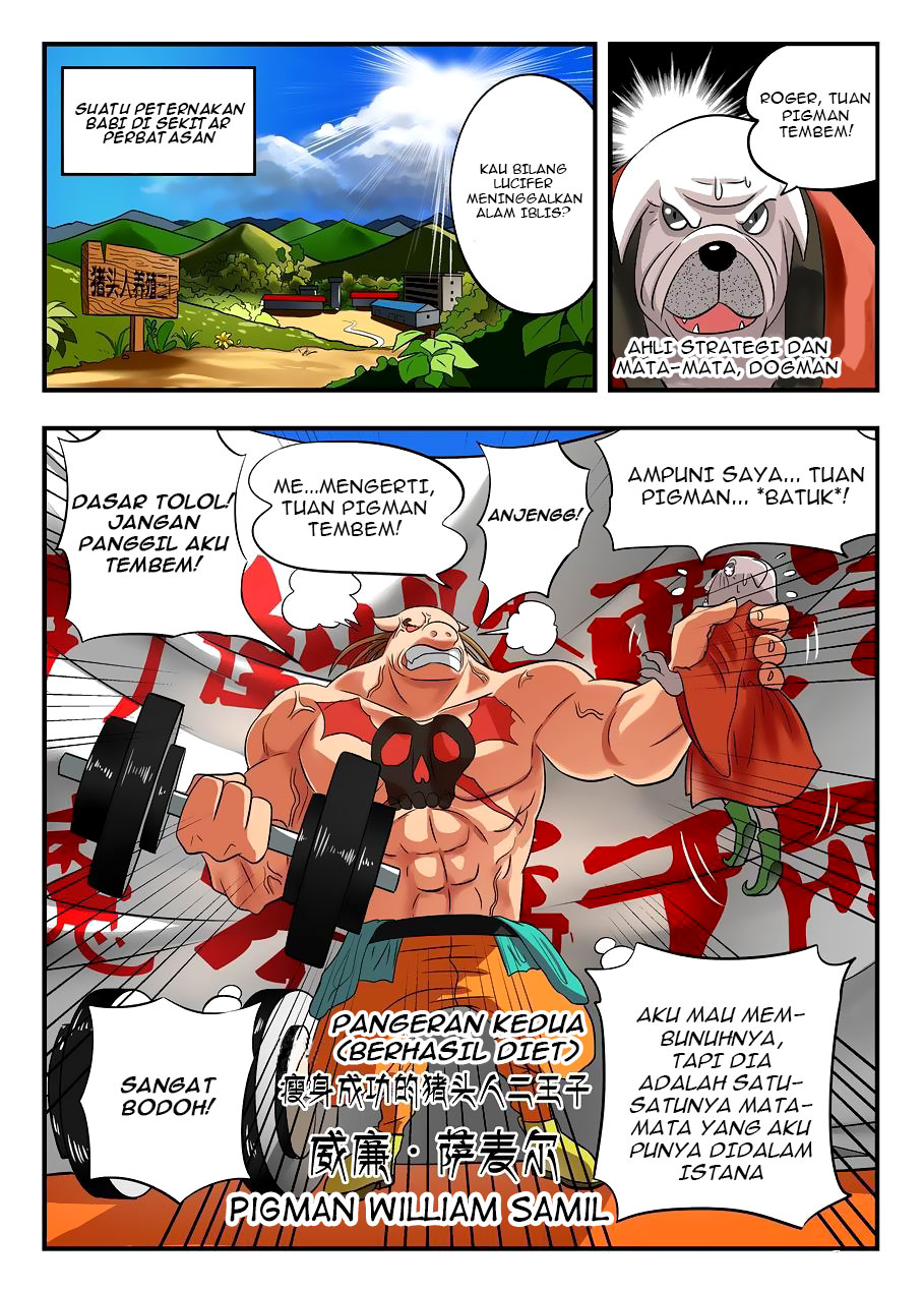 Gentleman Devil Vol. 1 Ch. 2 第11页