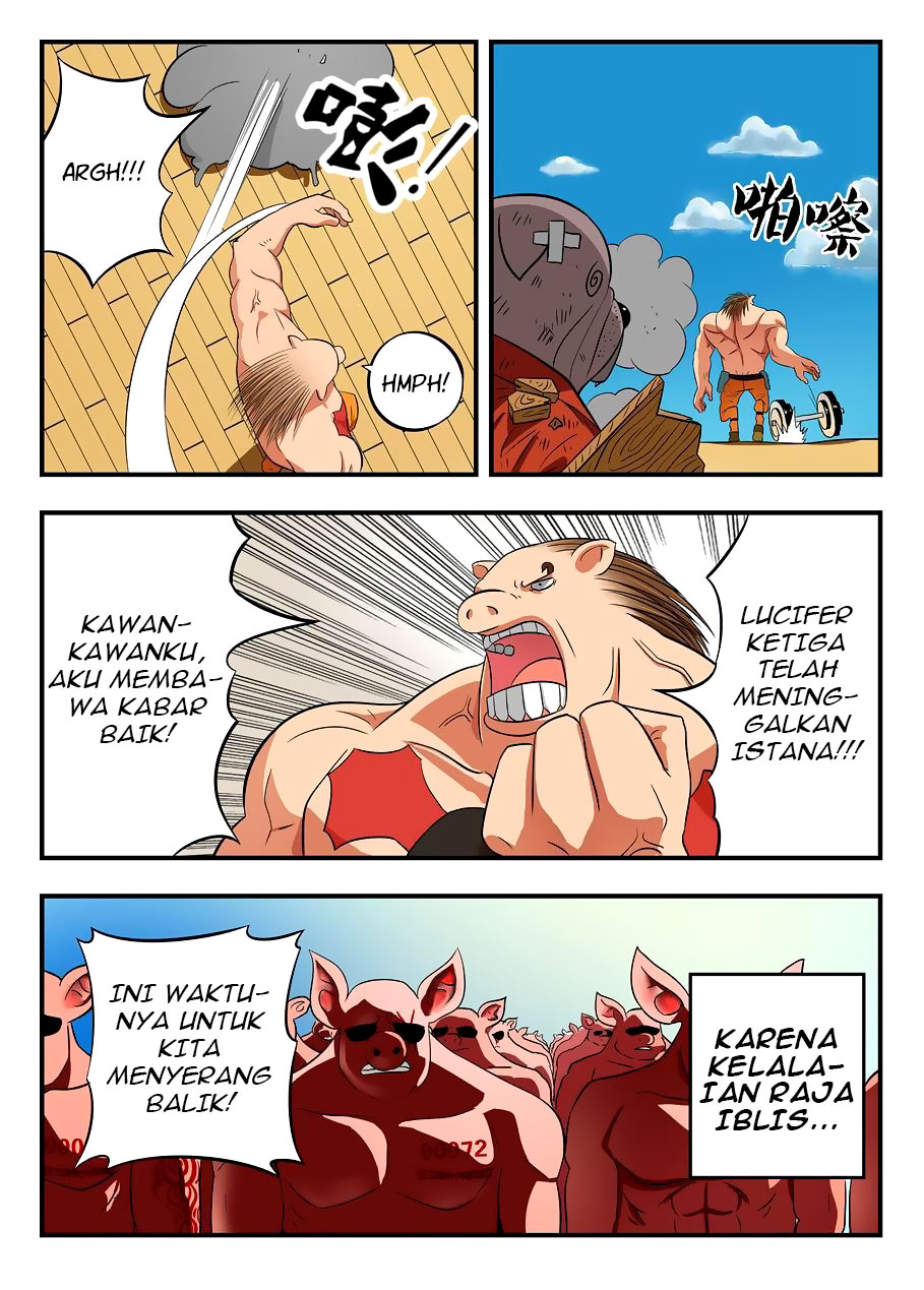 Gentleman Devil Vol. 1 Ch. 2 第12页