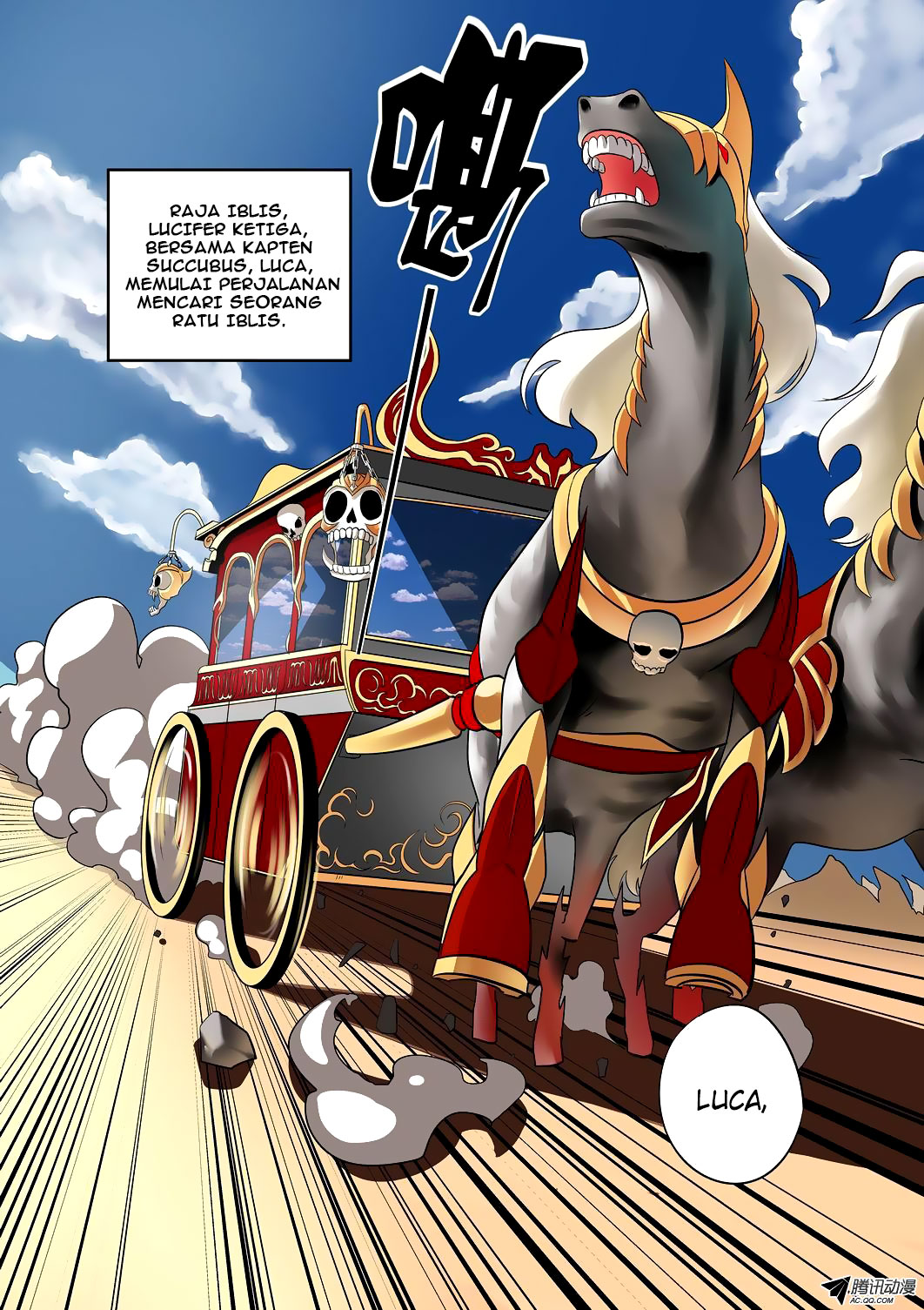 Gentleman Devil Vol. 1 Ch. 2 第3页