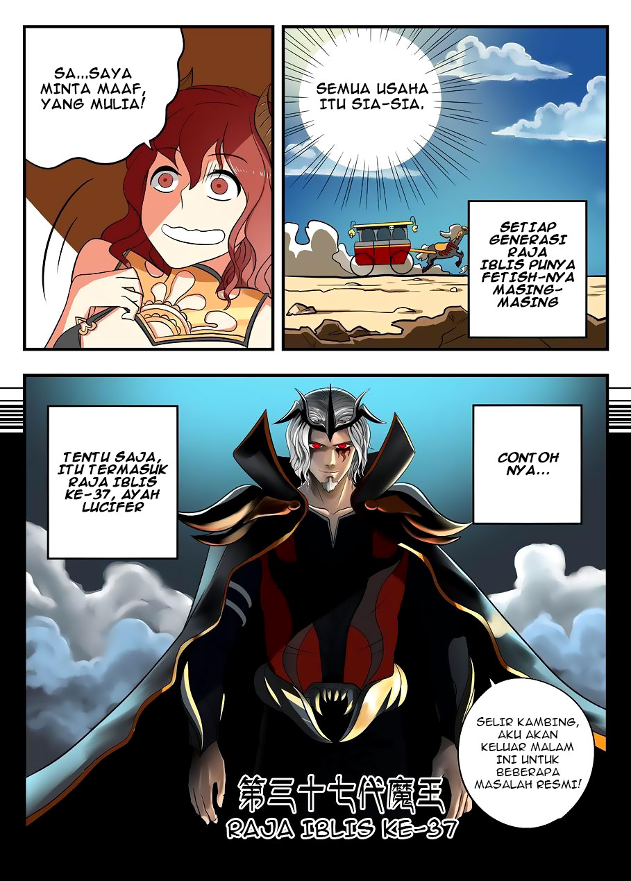 Gentleman Devil Vol. 1 Ch. 2 第7页