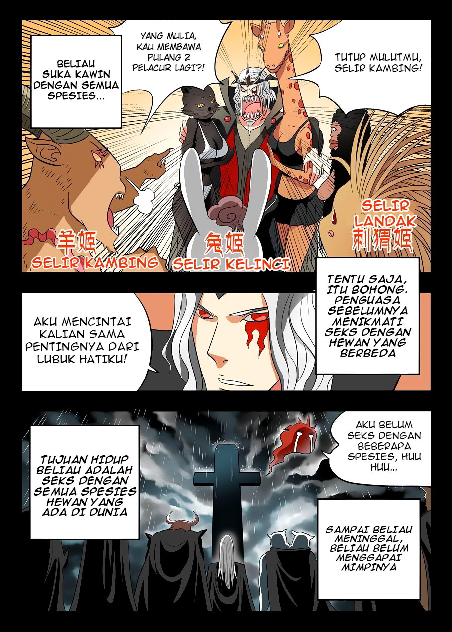 Gentleman Devil Vol. 1 Ch. 2 第8页