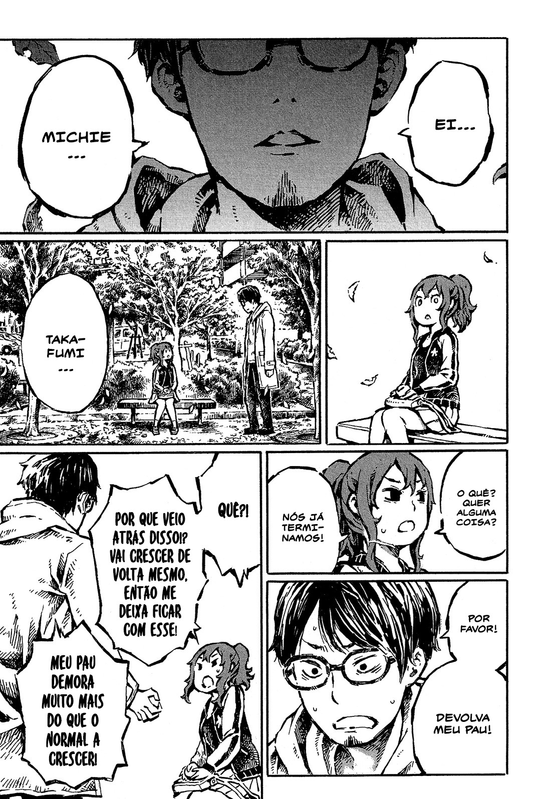 Sore wa Tada no Senpai no Chinko Alívio Enterrado 第13页