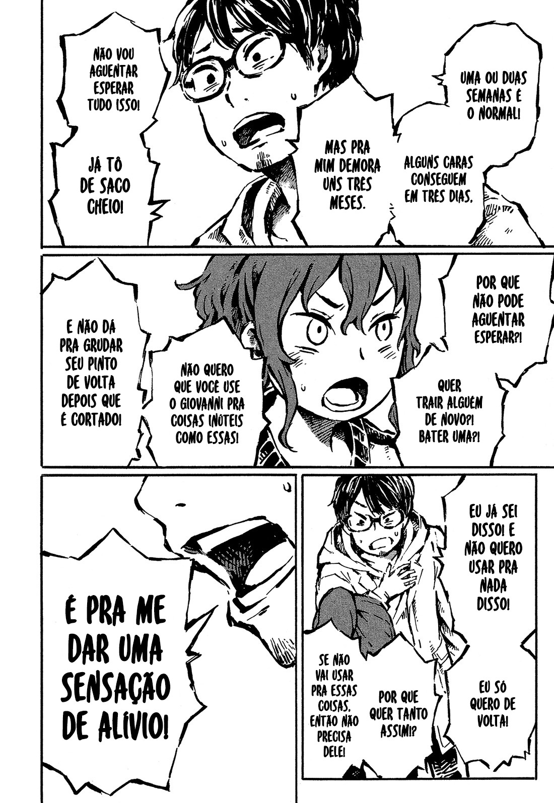 Sore wa Tada no Senpai no Chinko Alívio Enterrado 第14页