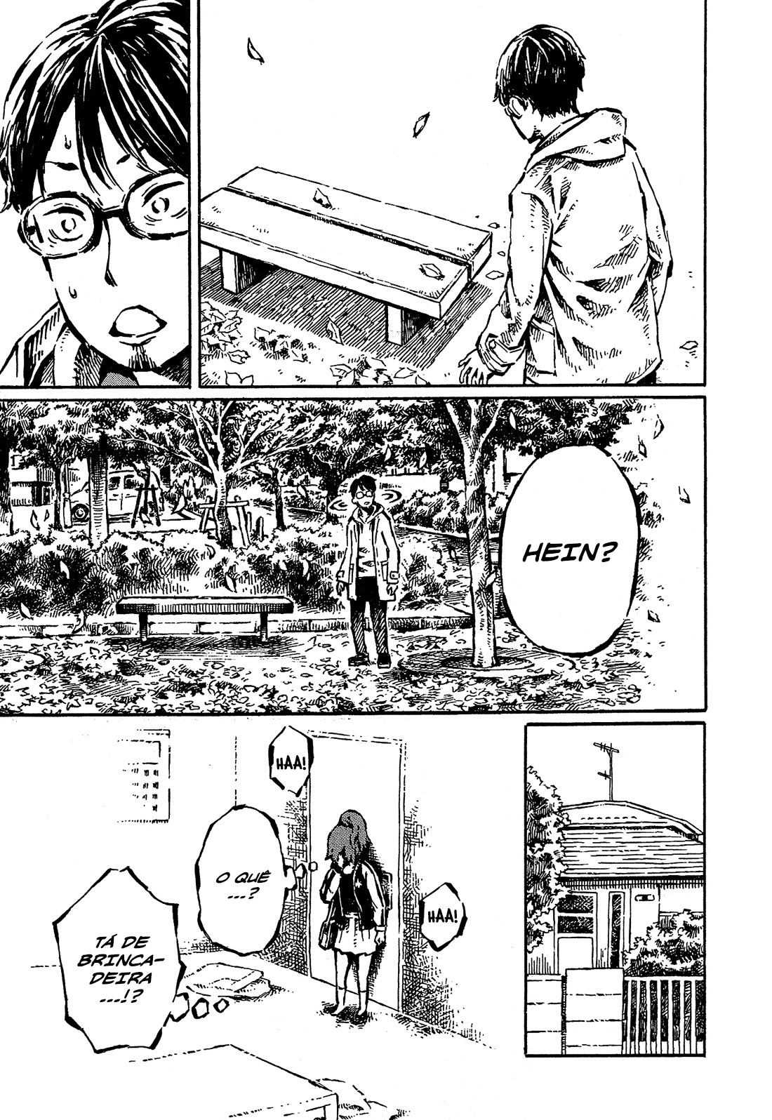 Sore wa Tada no Senpai no Chinko Alívio Enterrado 第17页