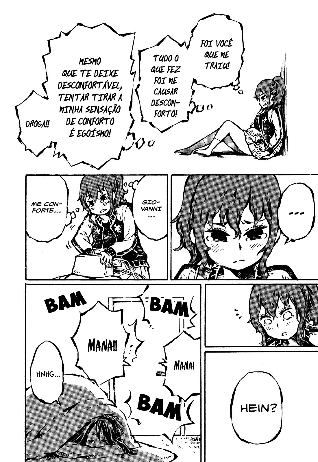 Sore wa Tada no Senpai no Chinko Alívio Enterrado 第18页