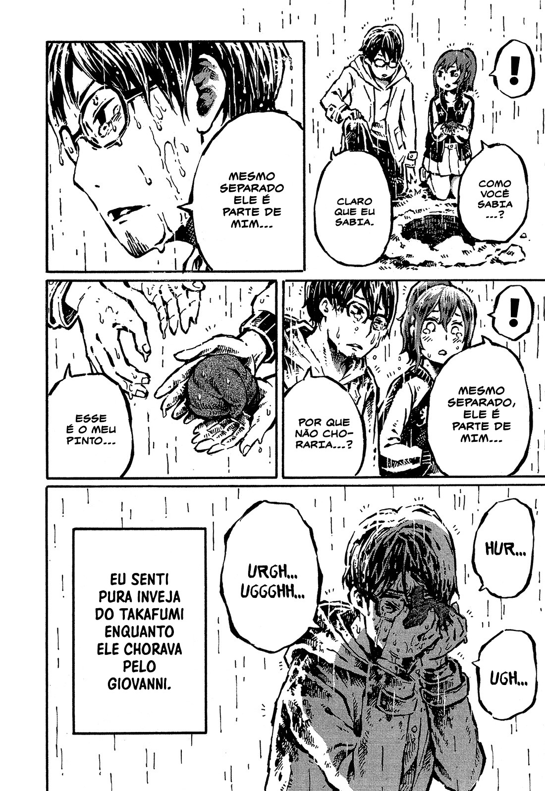 Sore wa Tada no Senpai no Chinko Alívio Enterrado 第22页