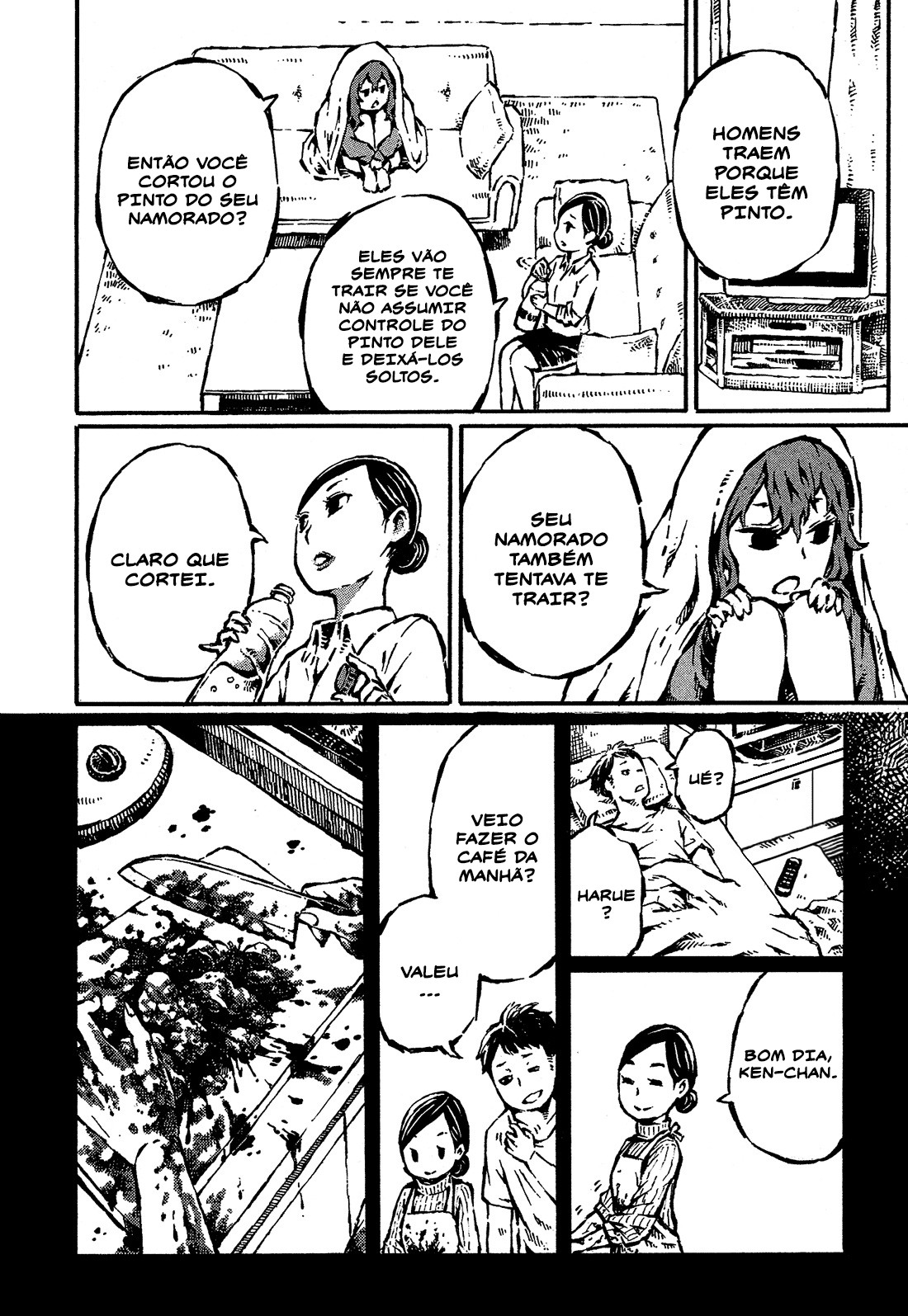 Sore wa Tada no Senpai no Chinko Alívio Enterrado 第4页