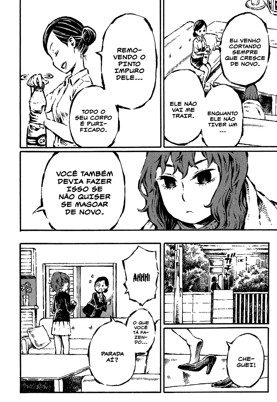 Sore wa Tada no Senpai no Chinko Alívio Enterrado 第6页