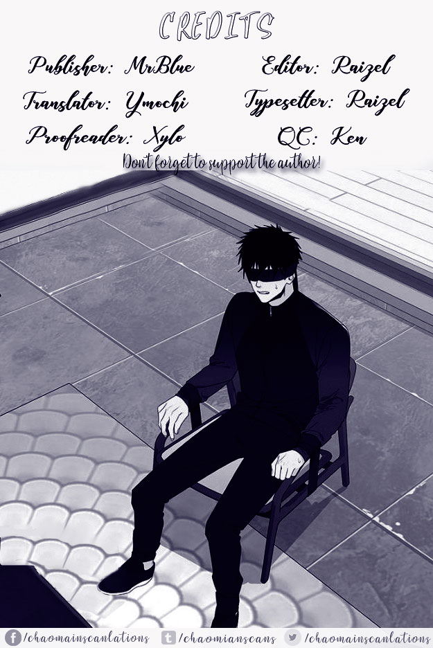 Detain Ch. 6 第1页