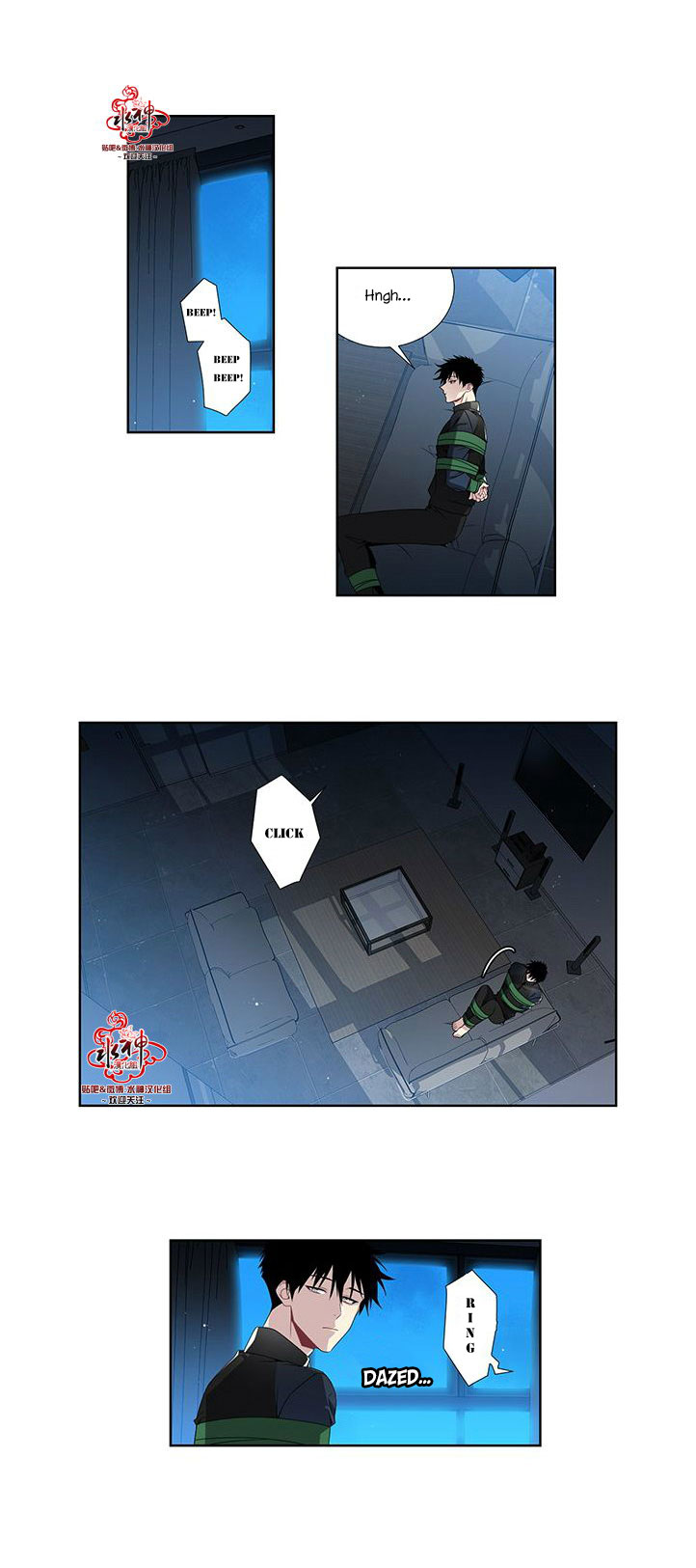 Detain Ch. 6 第2页