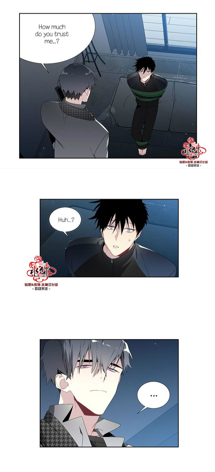 Detain Ch. 6 第4页