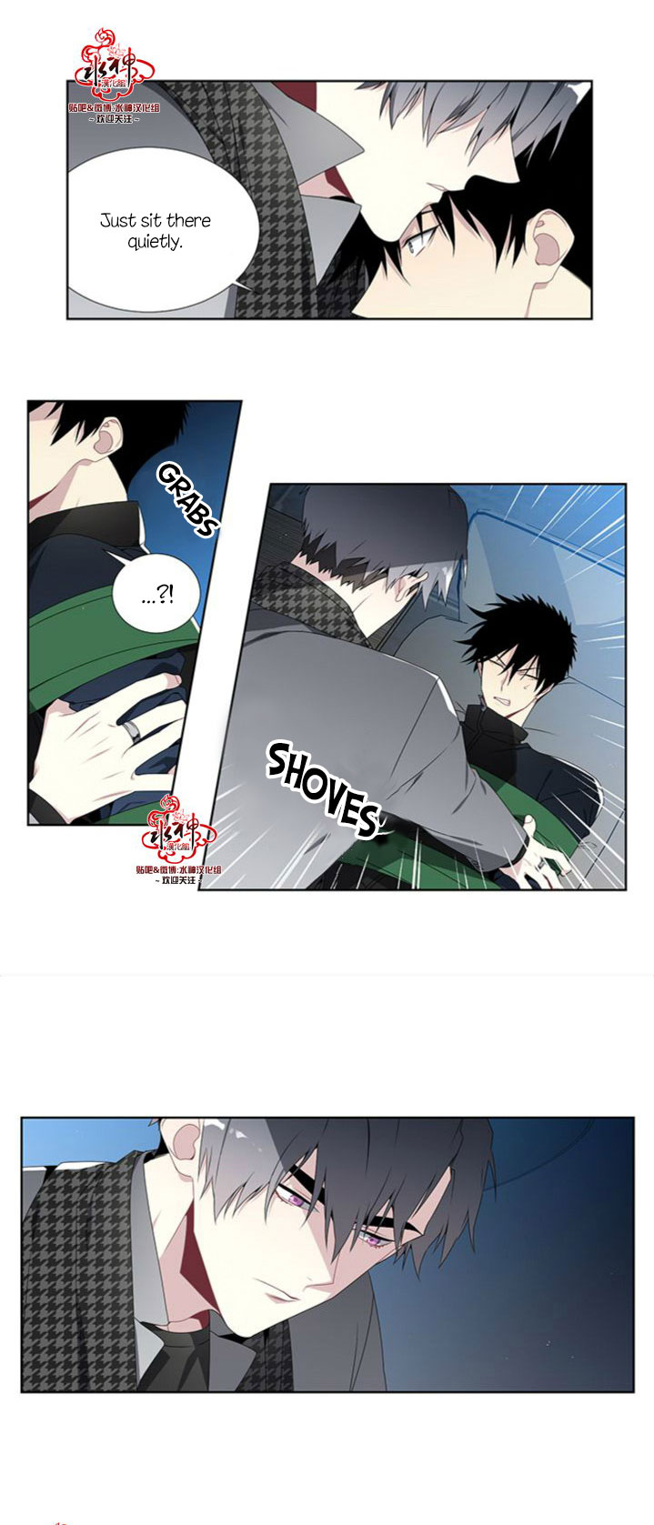 Detain Ch. 6 第9页