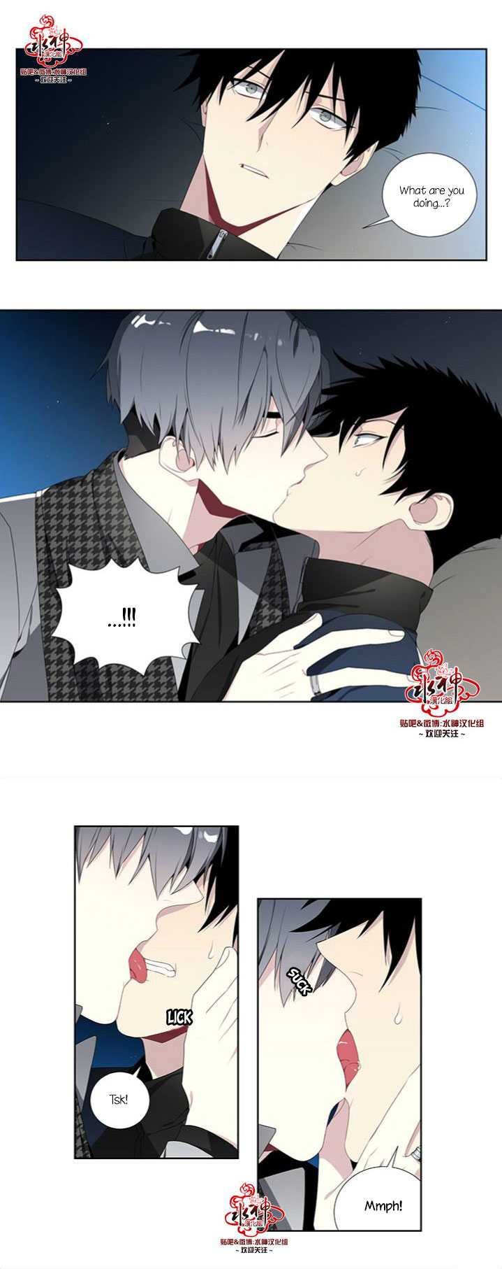 Detain Ch. 6 第10页