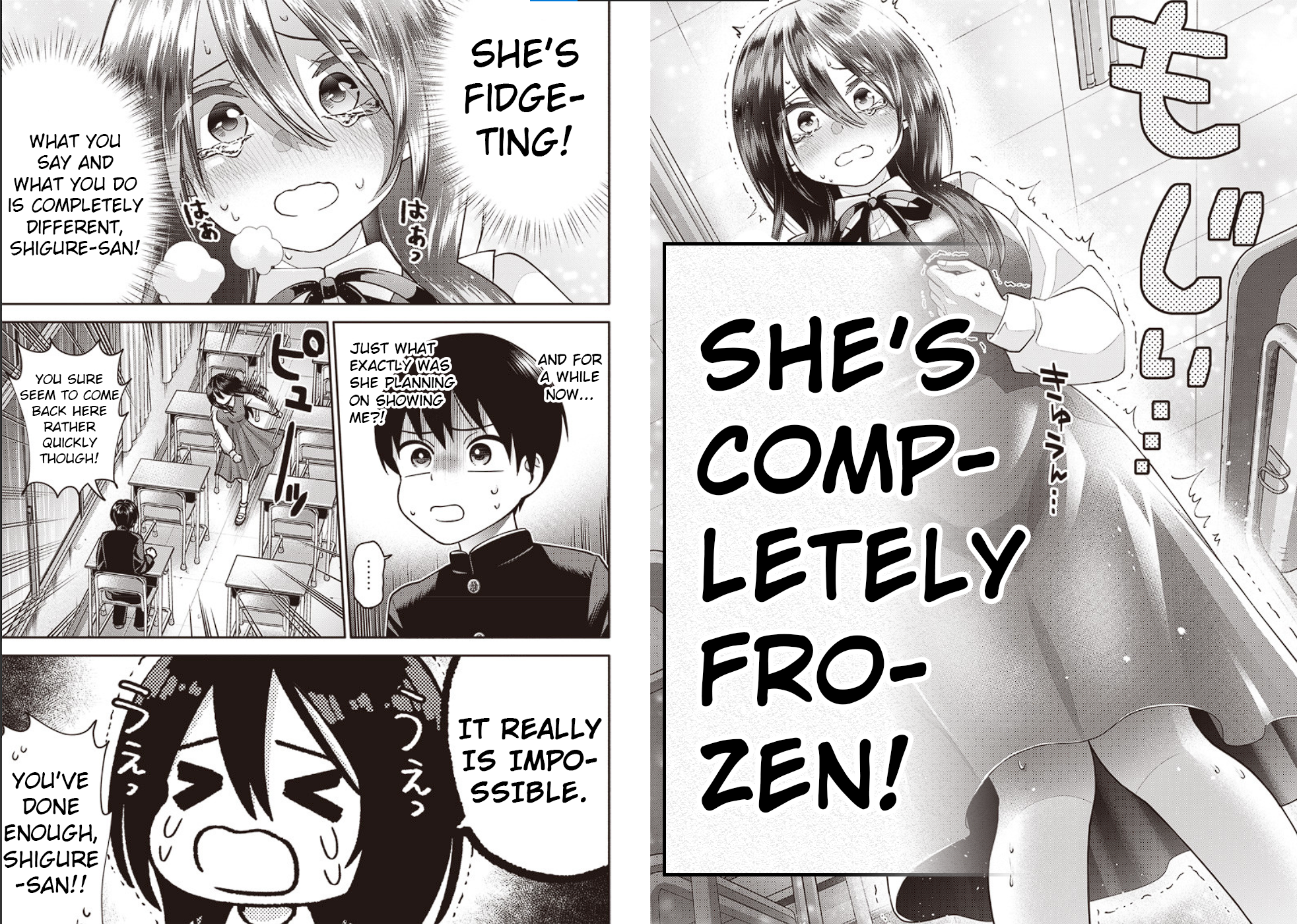 Youki ni Naritai Shigure-san Chapter 1 第11页