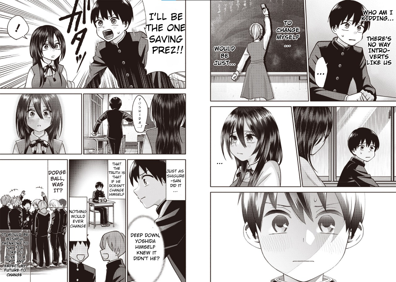 Youki ni Naritai Shigure-san Chapter 1 第12页