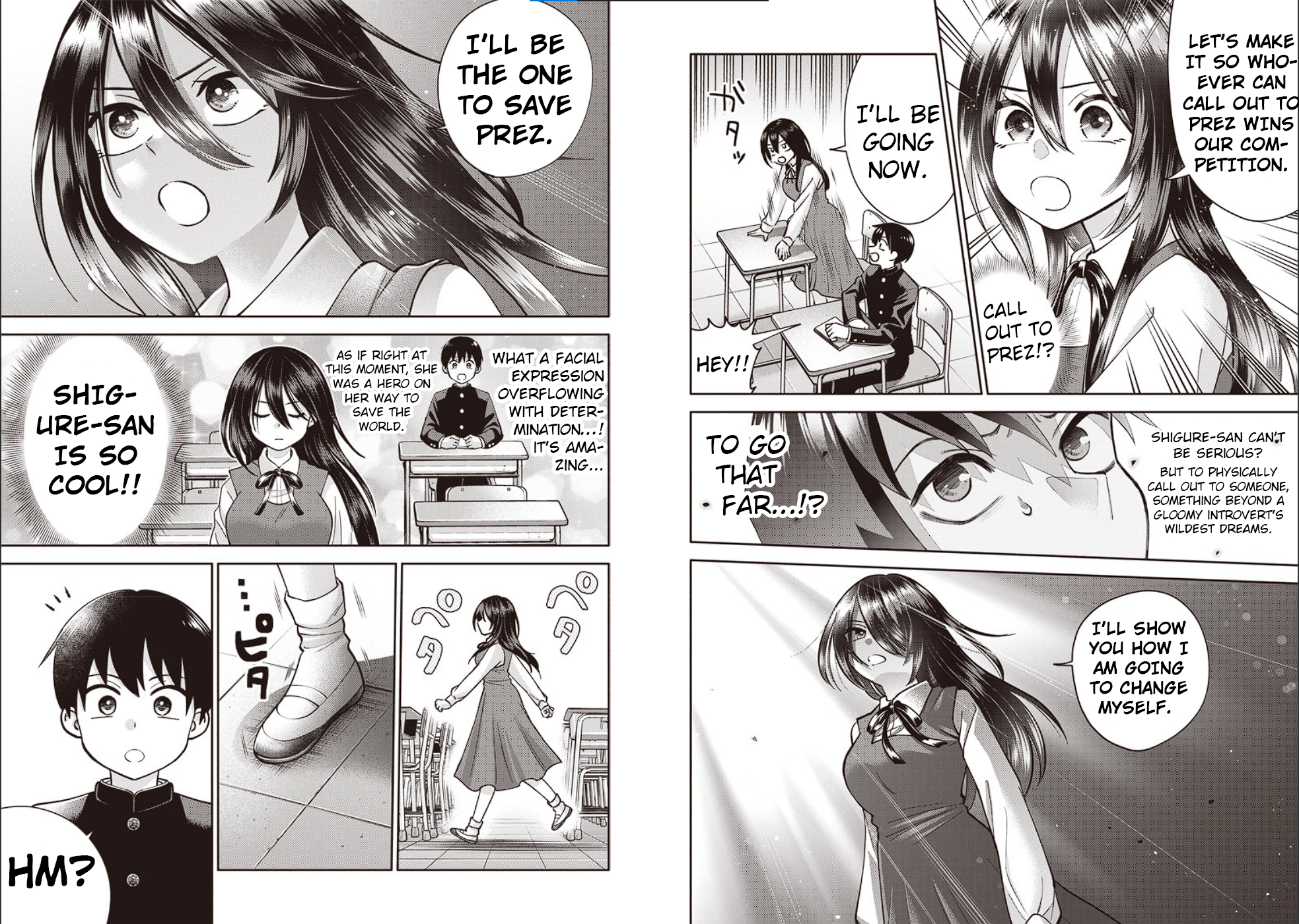 Youki ni Naritai Shigure-san Chapter 1 第8页
