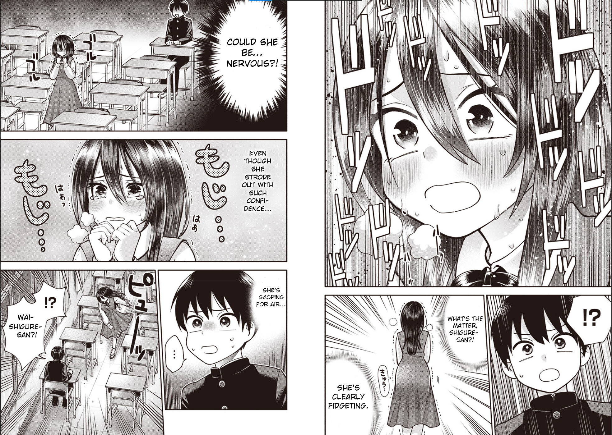 Youki ni Naritai Shigure-san Chapter 1 第9页