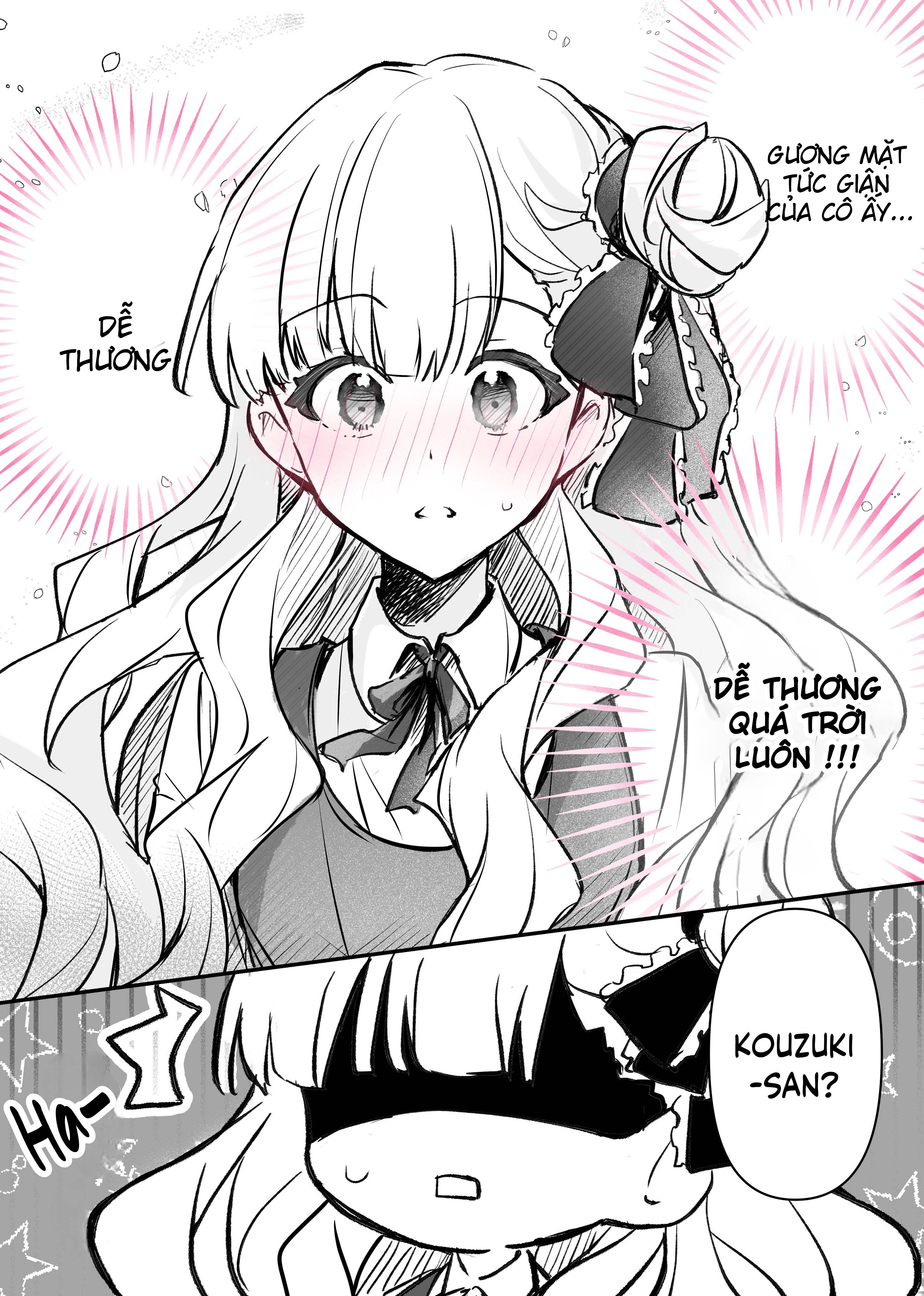 Kouzuki-san to Mizukura-kun Ch. 1 第13页