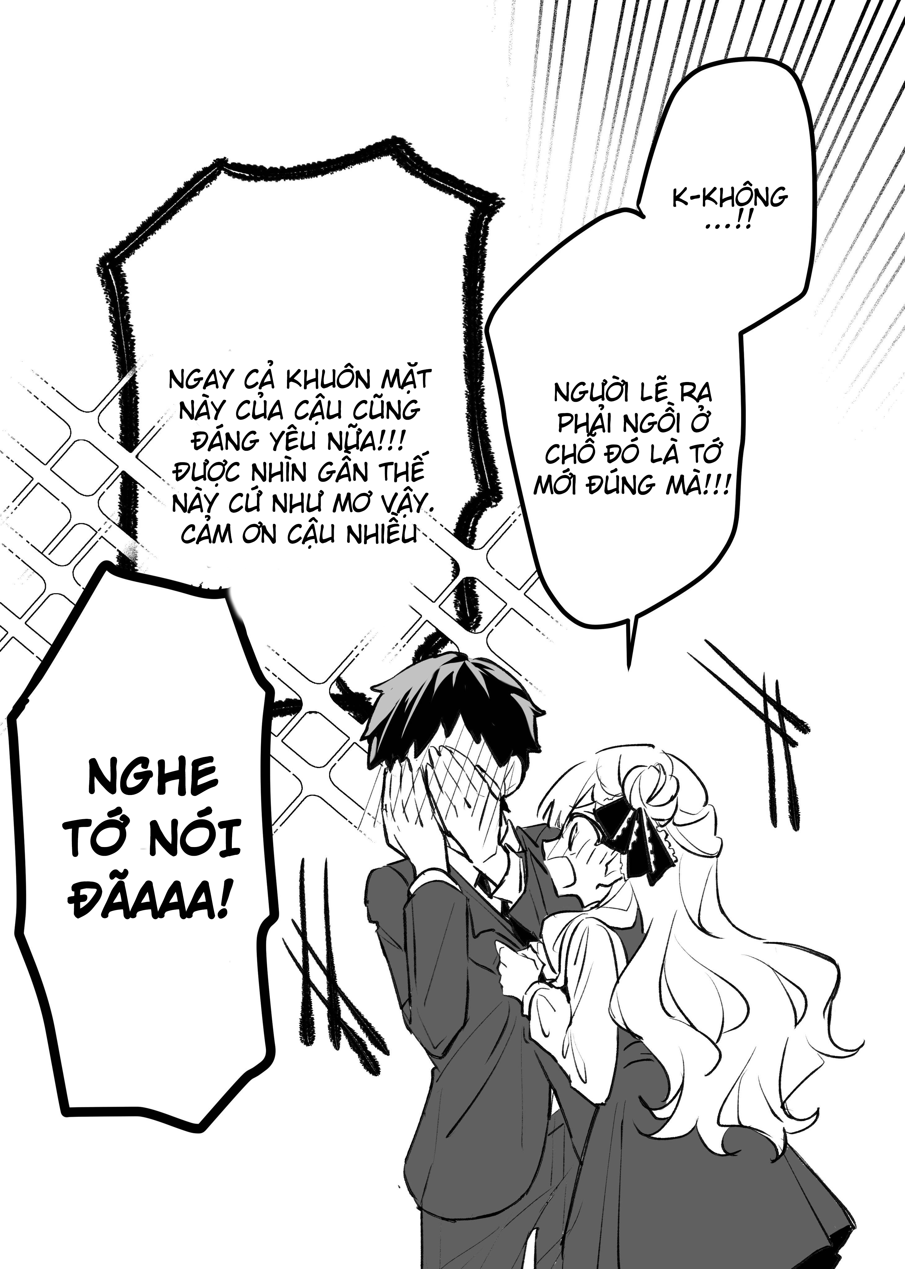 Kouzuki-san to Mizukura-kun Ch. 1 第14页