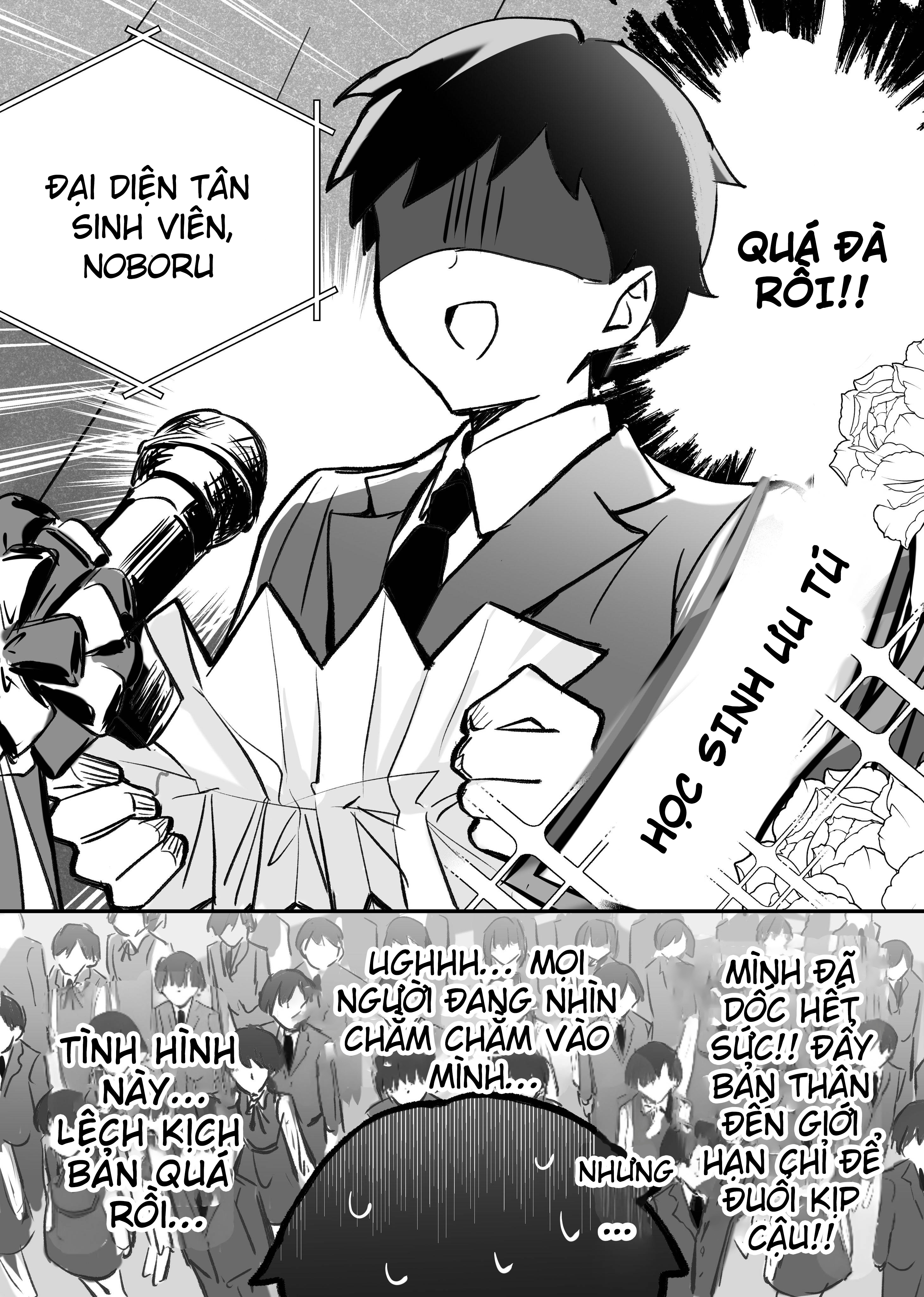Kouzuki-san to Mizukura-kun 第3页