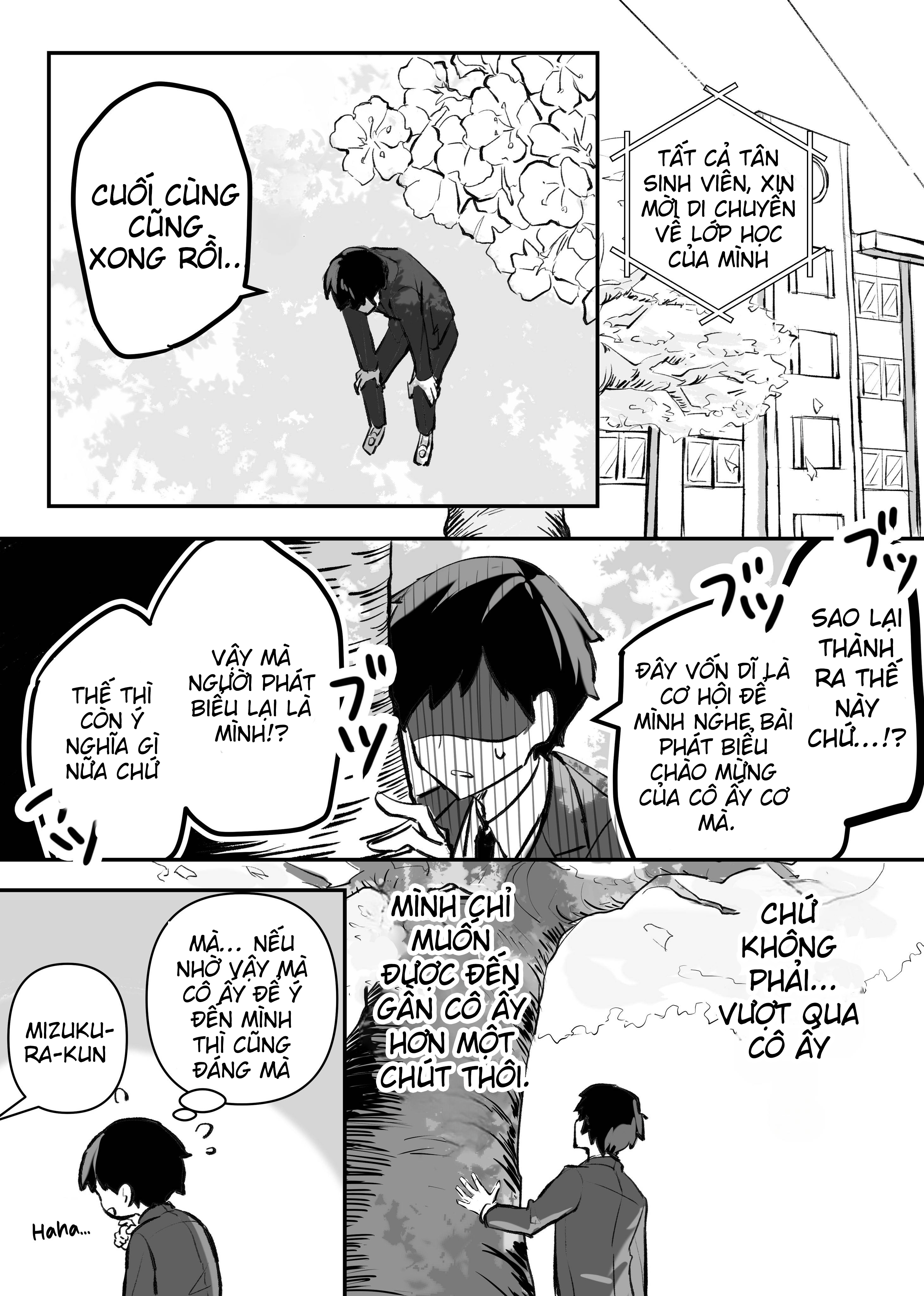 Kouzuki-san to Mizukura-kun 第4页