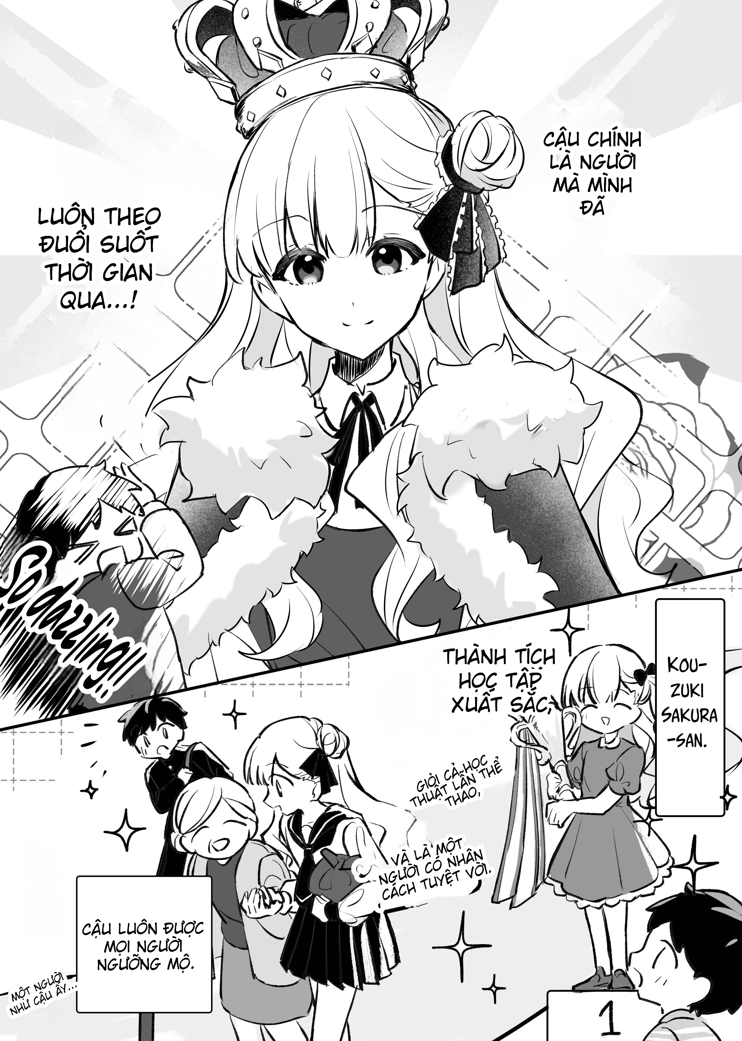 Kouzuki-san to Mizukura-kun 第6页