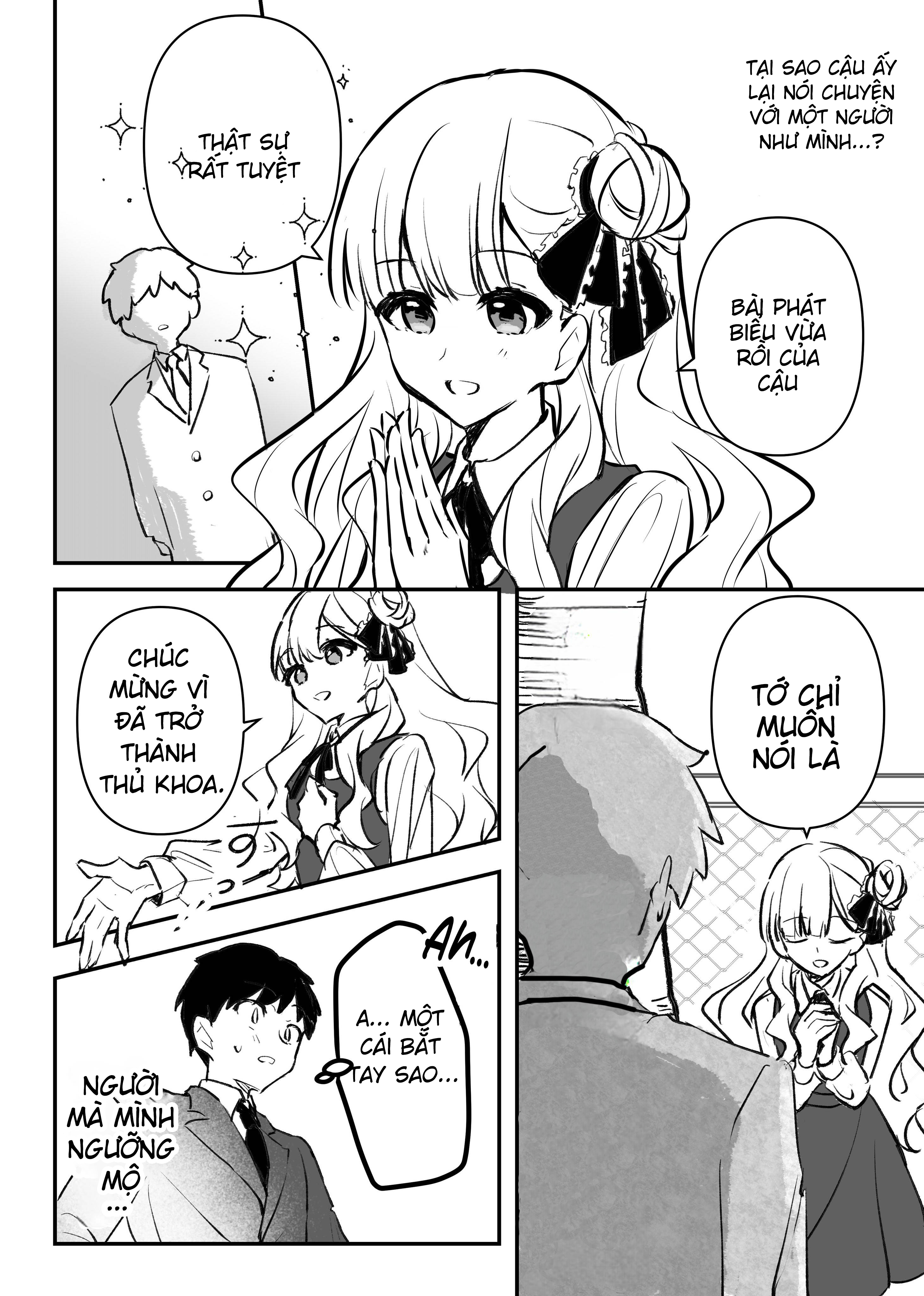 Kouzuki-san to Mizukura-kun 第7页