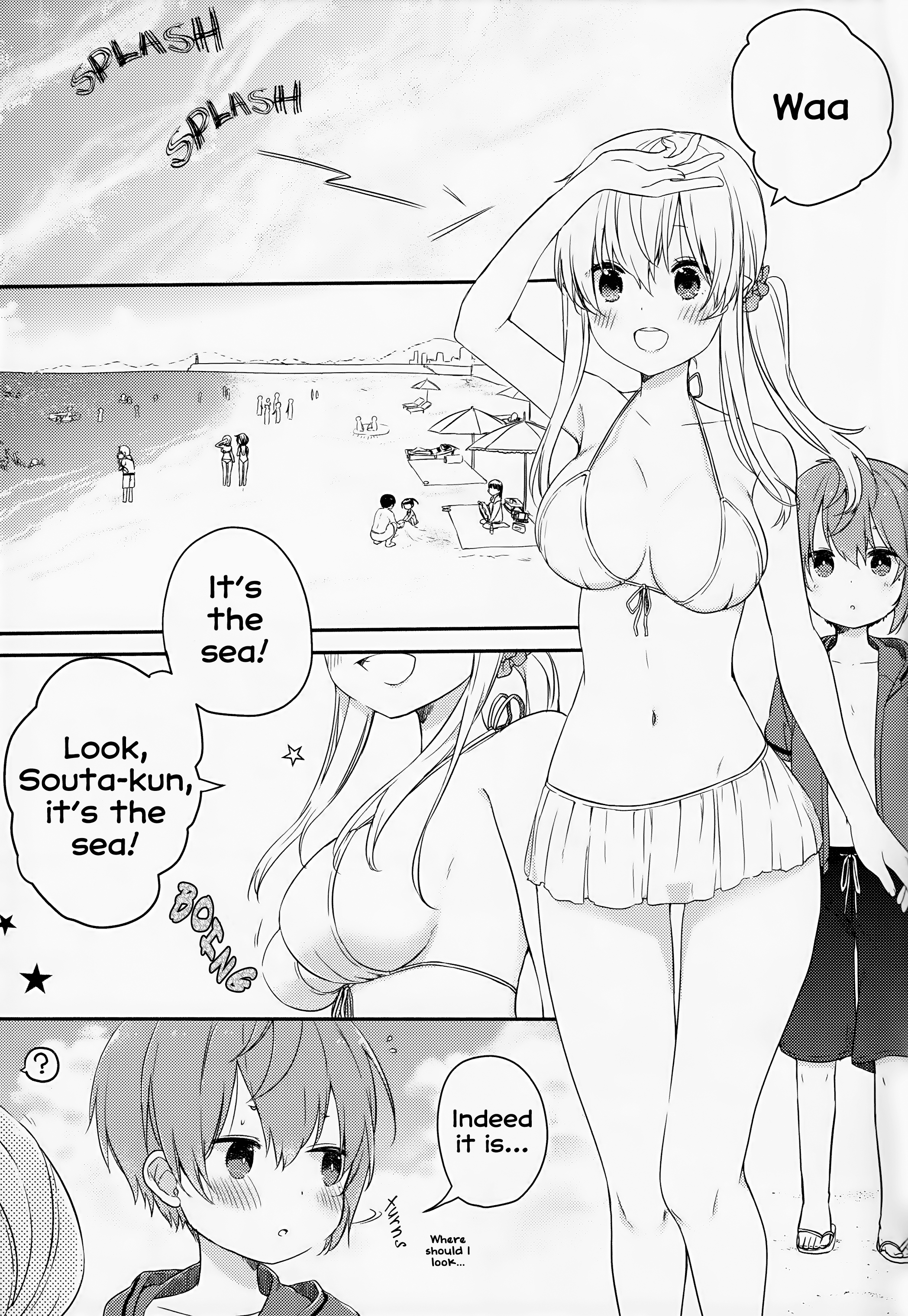A Story about You and the Sea 第3页
