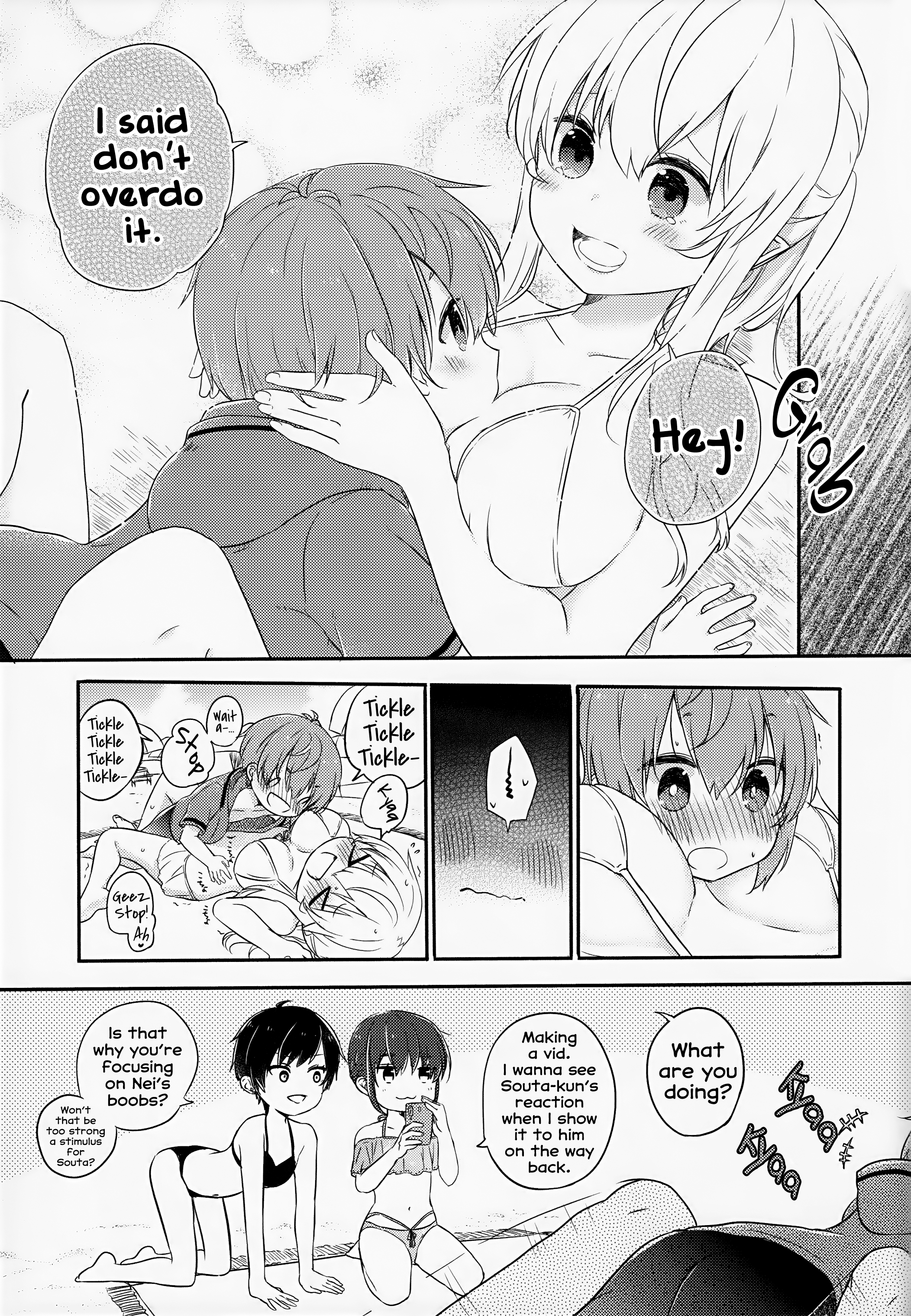 A Story about You and the Sea 第7页