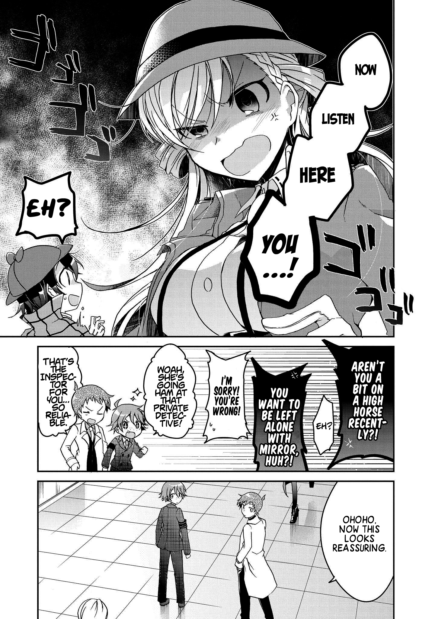 Rinna Keibu wa Iki ga Dekinai Because you are in love 第19页