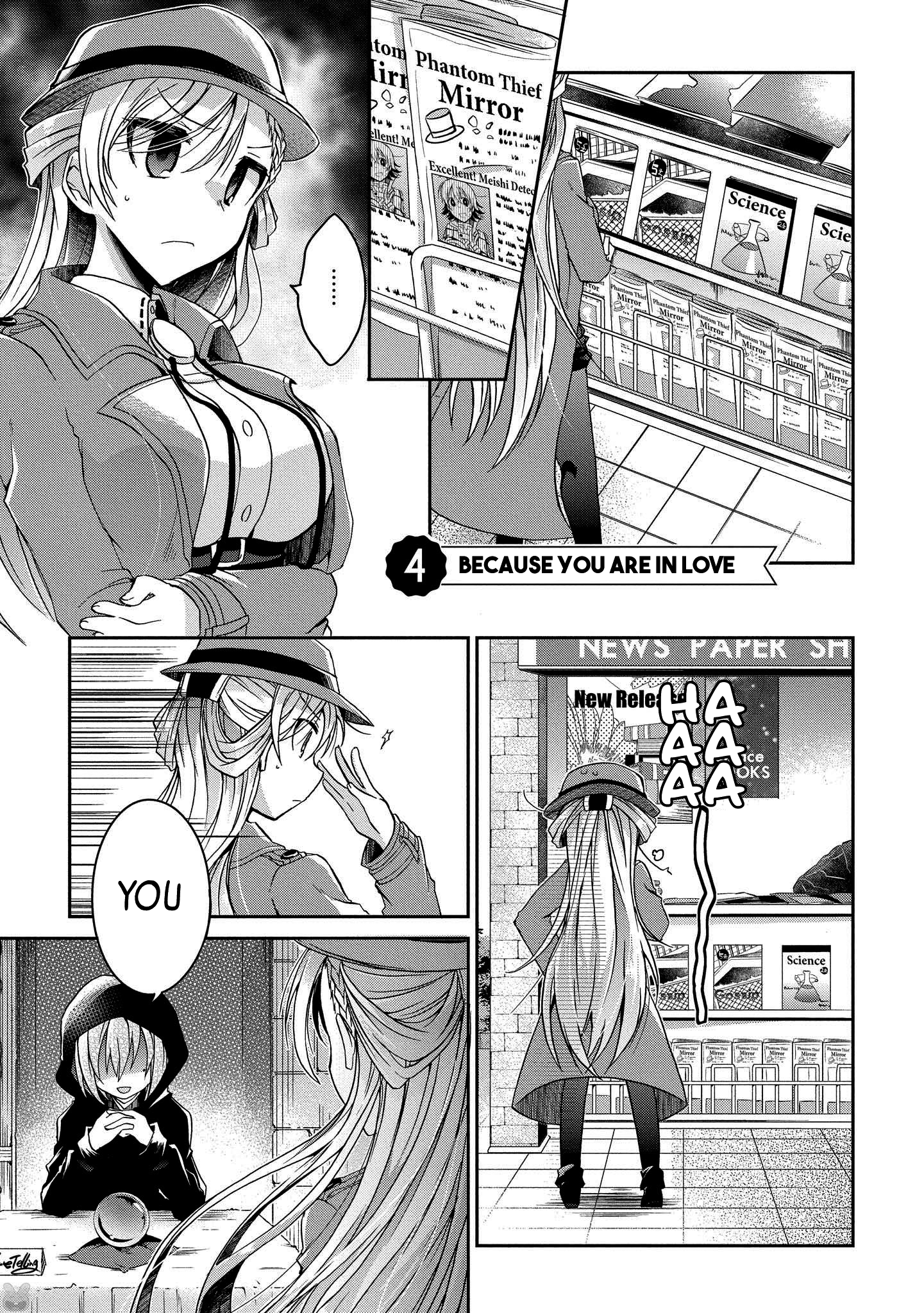 Rinna Keibu wa Iki ga Dekinai Because you are in love 第3页