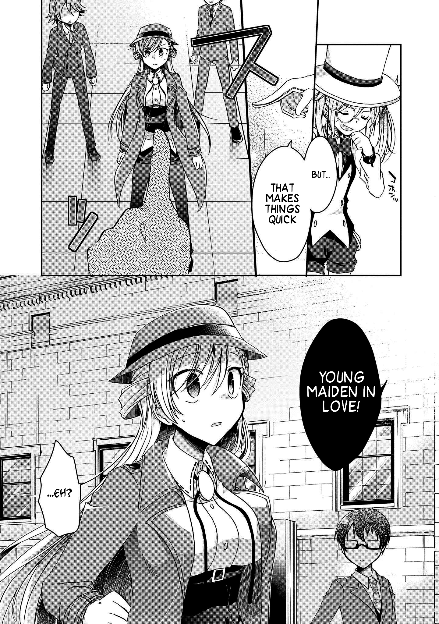 Rinna Keibu wa Iki ga Dekinai Because you are in love 第28页