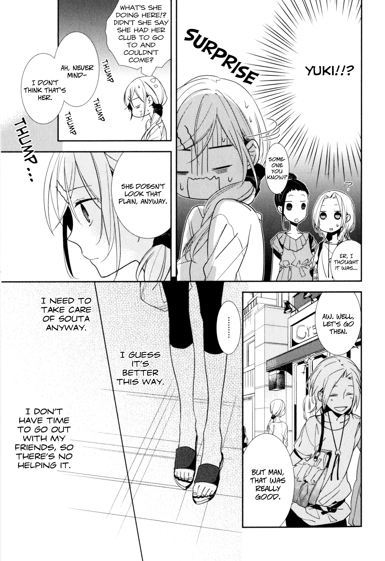 Horimiya (Page 2) 第21页