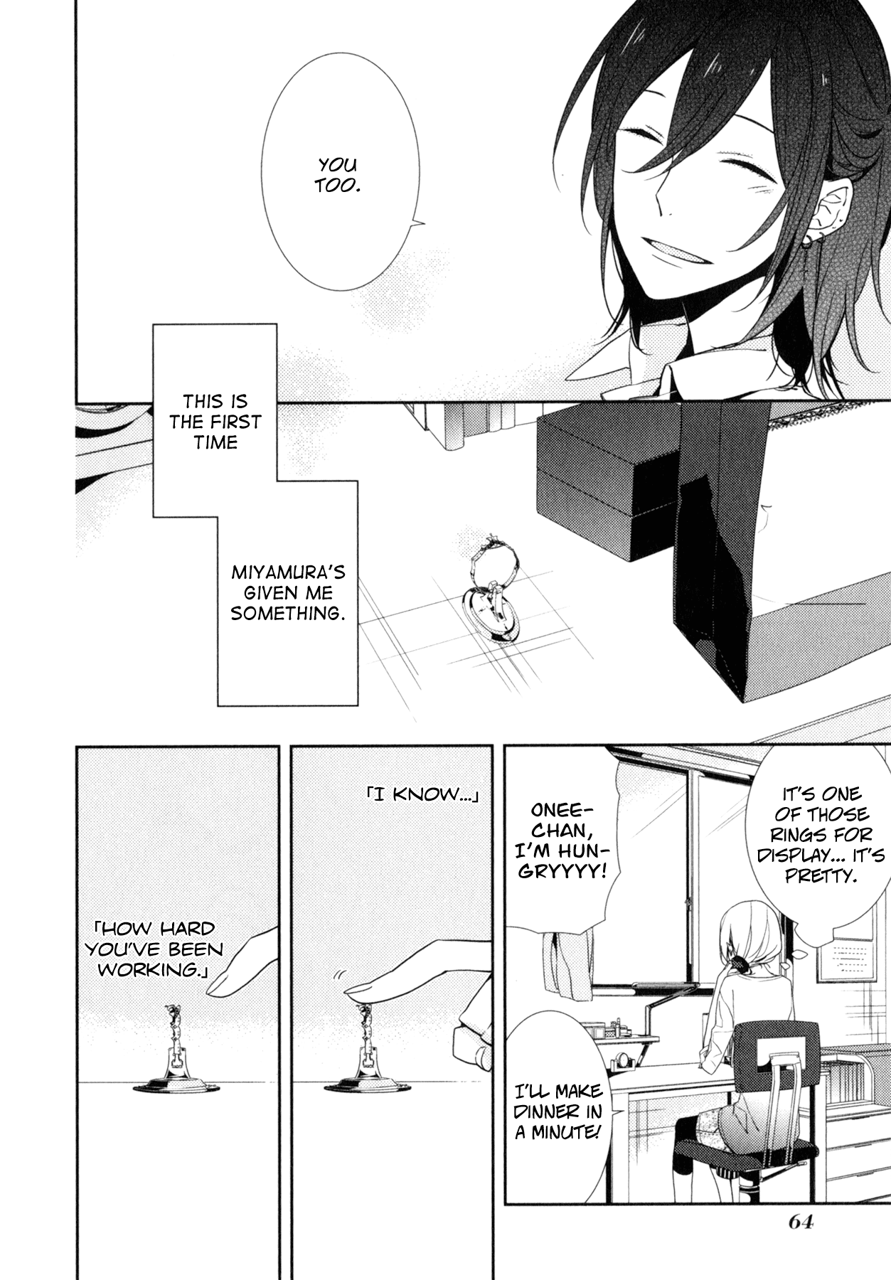Horimiya (Page 2) 第26页