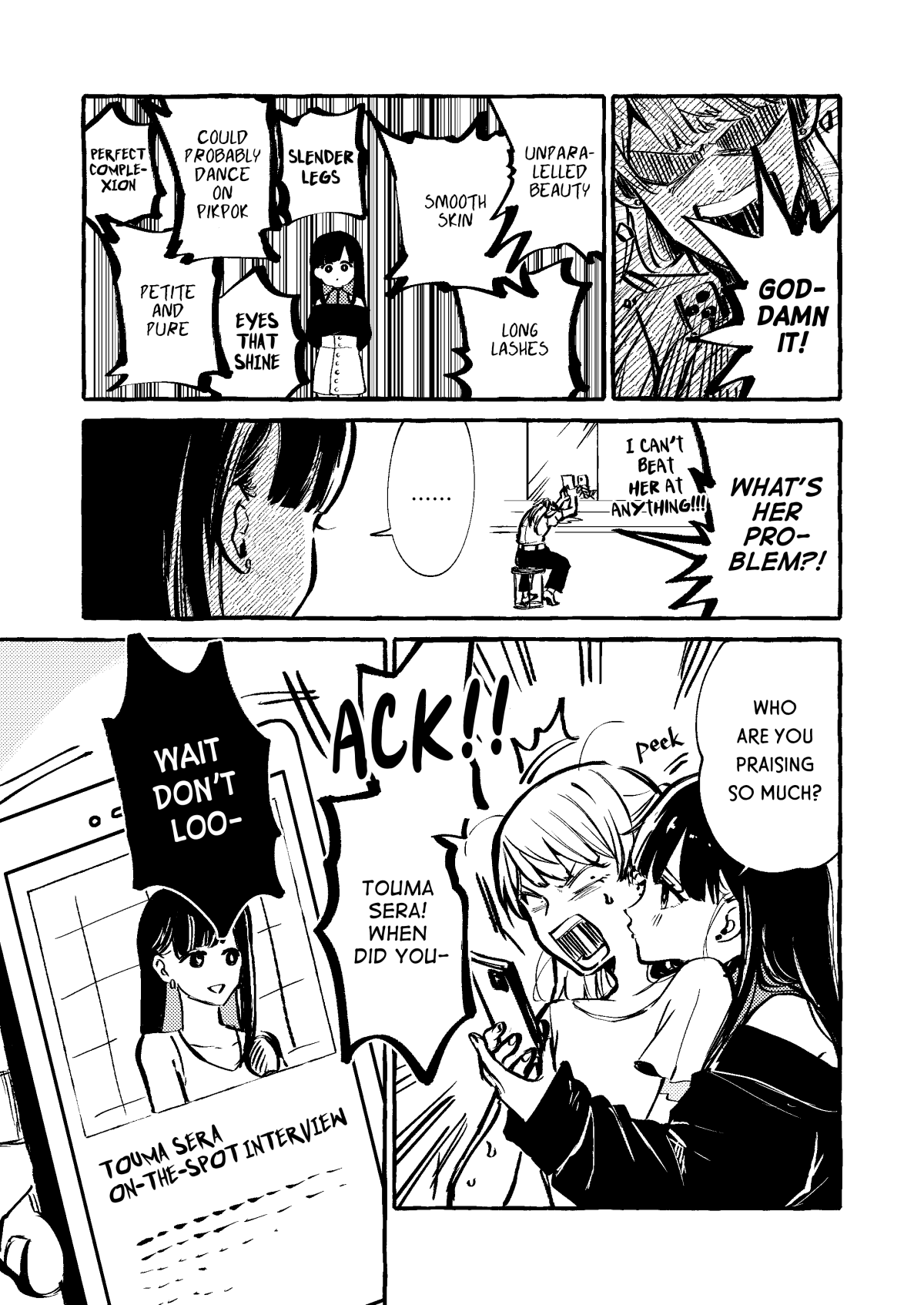 Oni Ure Idol ga Kyou mo Watashi wo Oshitekuru (Pre-Serialization) 第3页
