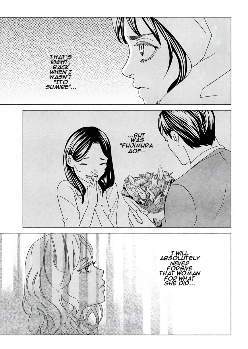 Replica - Moto Tsuma no Fukushuu The Language of Clovers 第14页