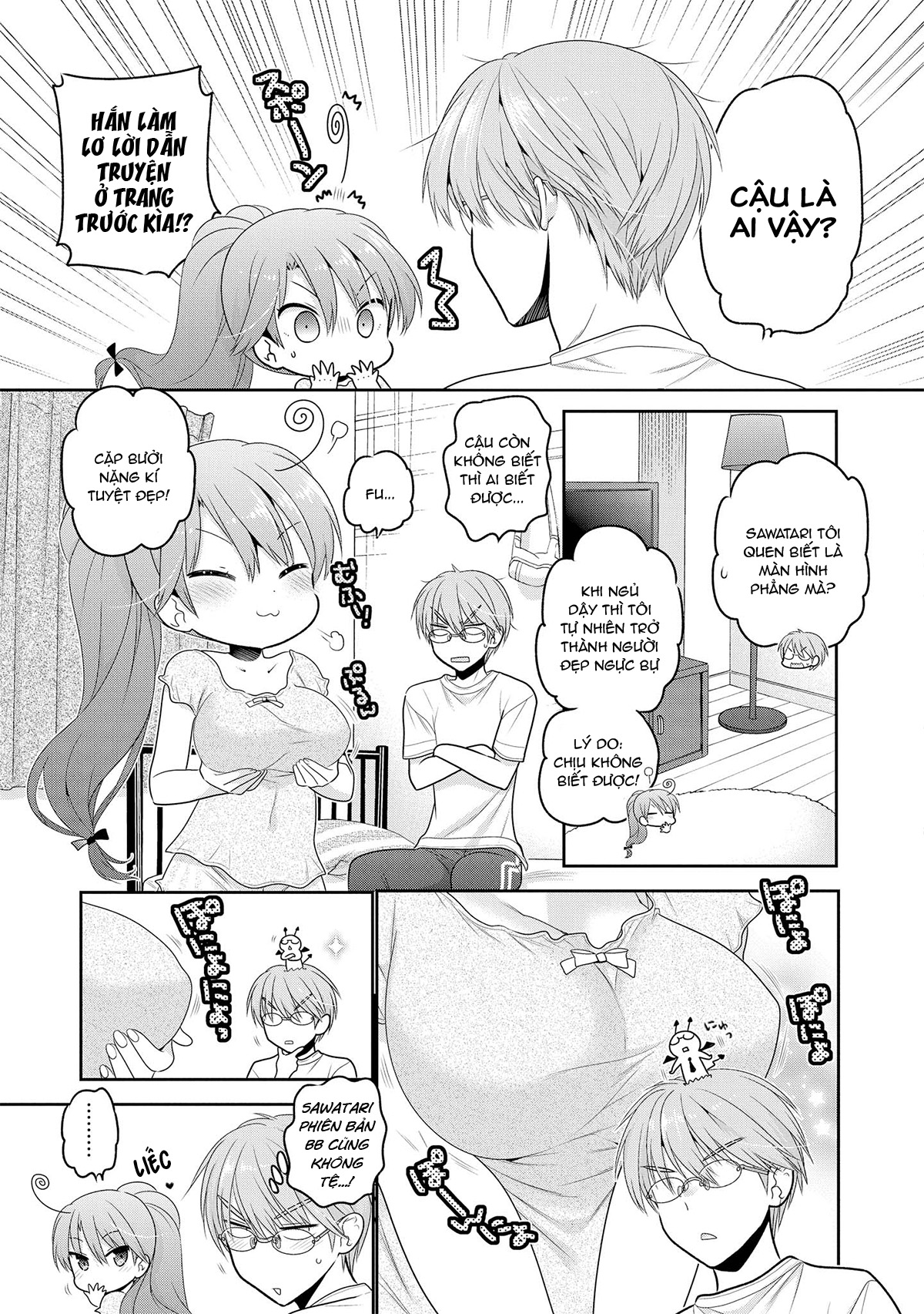 Okusama ga Seito Kaichou! Extra Story Vợ tôi là Thành viên Ban Kỷ Luật♪ 第5页