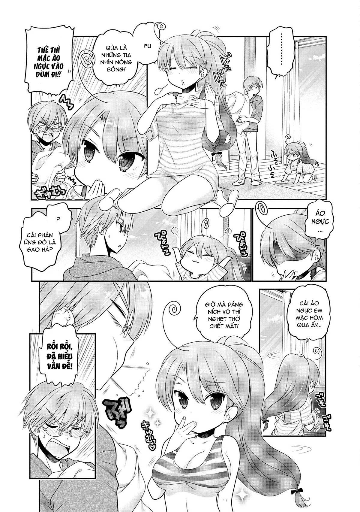 Okusama ga Seito Kaichou! Extra Story Vợ tôi là Thành viên Ban Kỷ Luật♪ 第9页