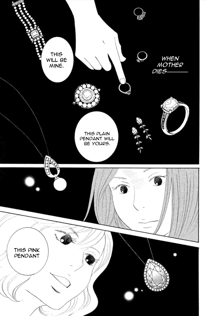 Nanatsuya Shinobu no Houseki-bako Vol. 1 Ch. 3 第2页