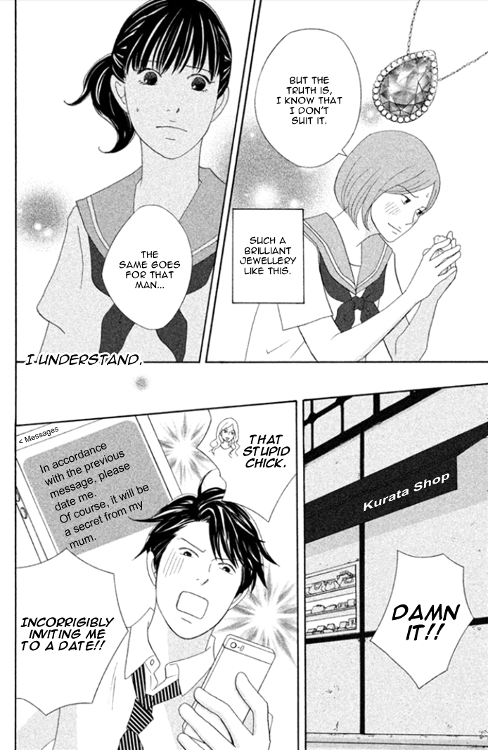 Nanatsuya Shinobu no Houseki-bako Vol. 1 Ch. 3 第19页
