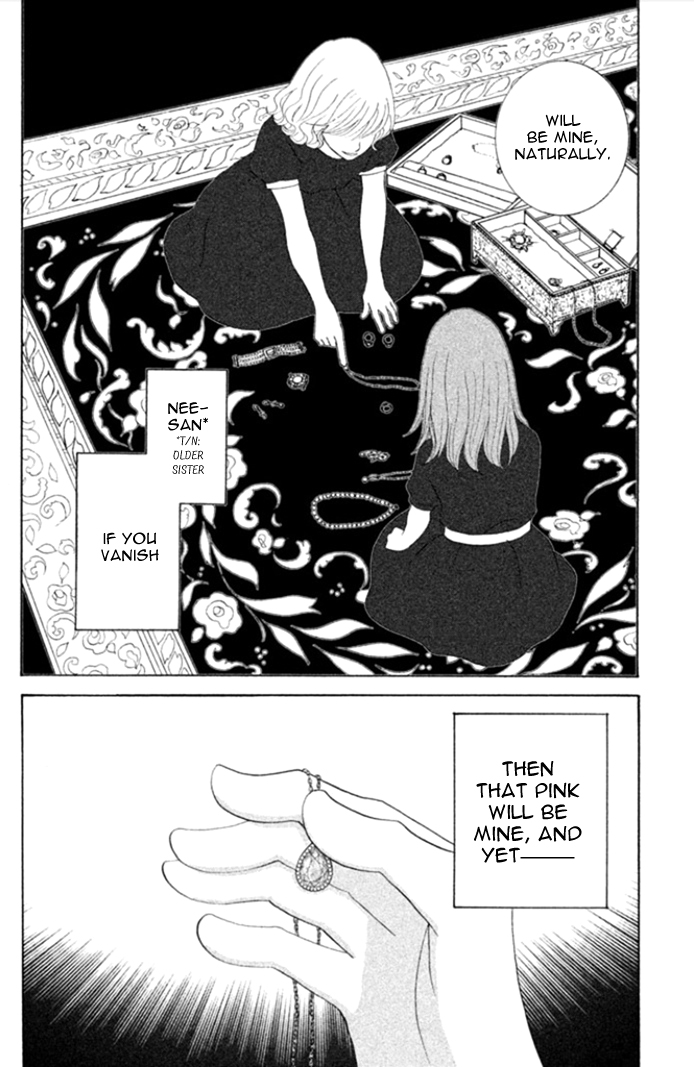 Nanatsuya Shinobu no Houseki-bako Vol. 1 Ch. 3 第3页