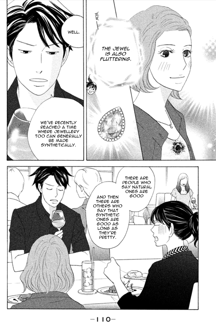 Nanatsuya Shinobu no Houseki-bako Vol. 1 Ch. 3 第25页