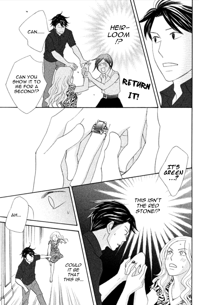 Nanatsuya Shinobu no Houseki-bako Vol. 1 Ch. 3 第30页