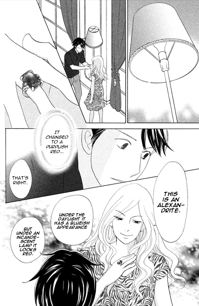 Nanatsuya Shinobu no Houseki-bako Vol. 1 Ch. 3 第31页