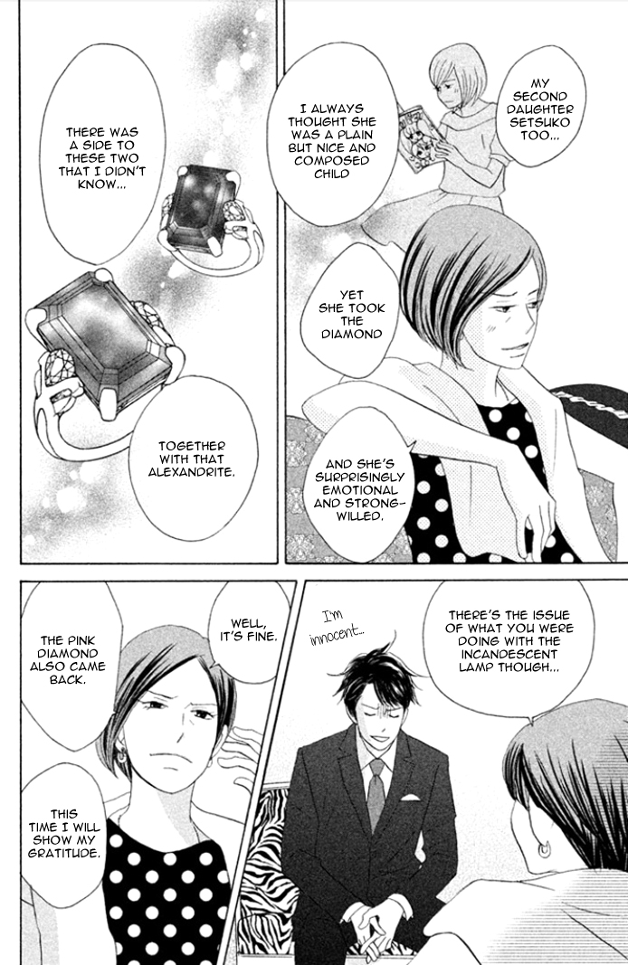 Nanatsuya Shinobu no Houseki-bako Vol. 1 Ch. 3 第35页