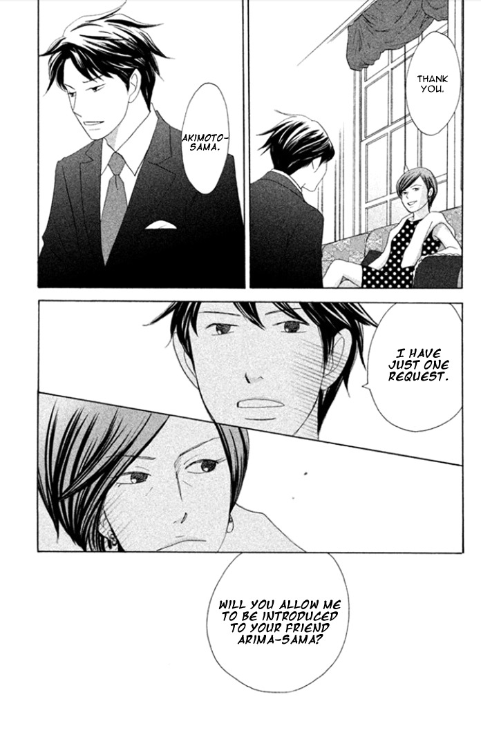 Nanatsuya Shinobu no Houseki-bako Vol. 1 Ch. 3 第36页