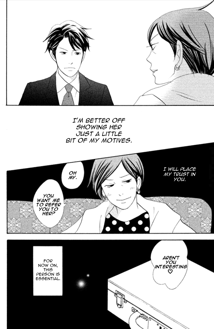 Nanatsuya Shinobu no Houseki-bako Vol. 1 Ch. 3 第37页