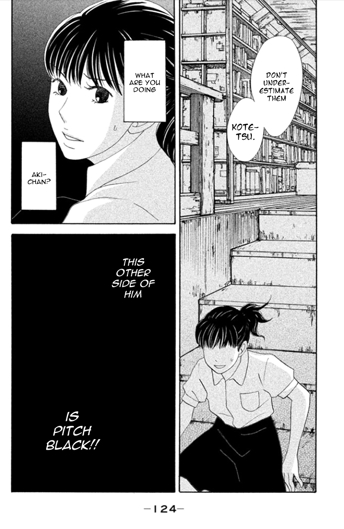 Nanatsuya Shinobu no Houseki-bako Vol. 1 Ch. 3 第39页
