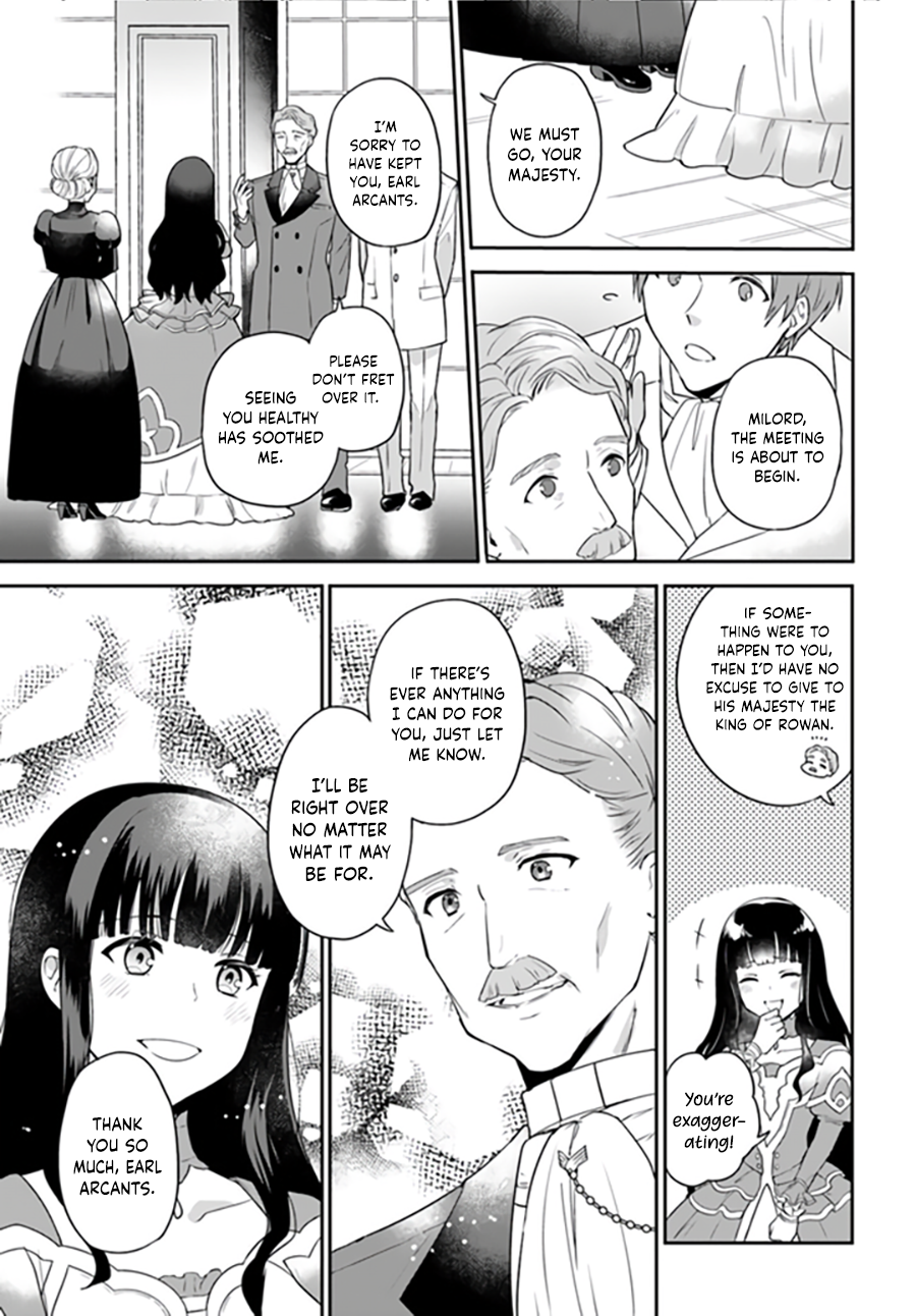 Okazari Ouhi ni Nattanode, Kossori Hataraki ni Deru Koto ni Shimashita Vol. 1 Ch. 2.3 第4页