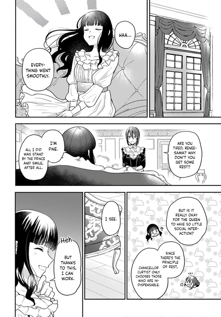 Okazari Ouhi ni Nattanode, Kossori Hataraki ni Deru Koto ni Shimashita Vol. 1 Ch. 2.3 第5页